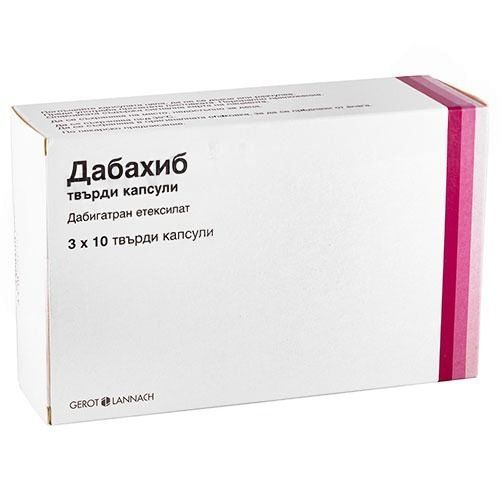 Дабахиб 110 mg х30 твърди капсули