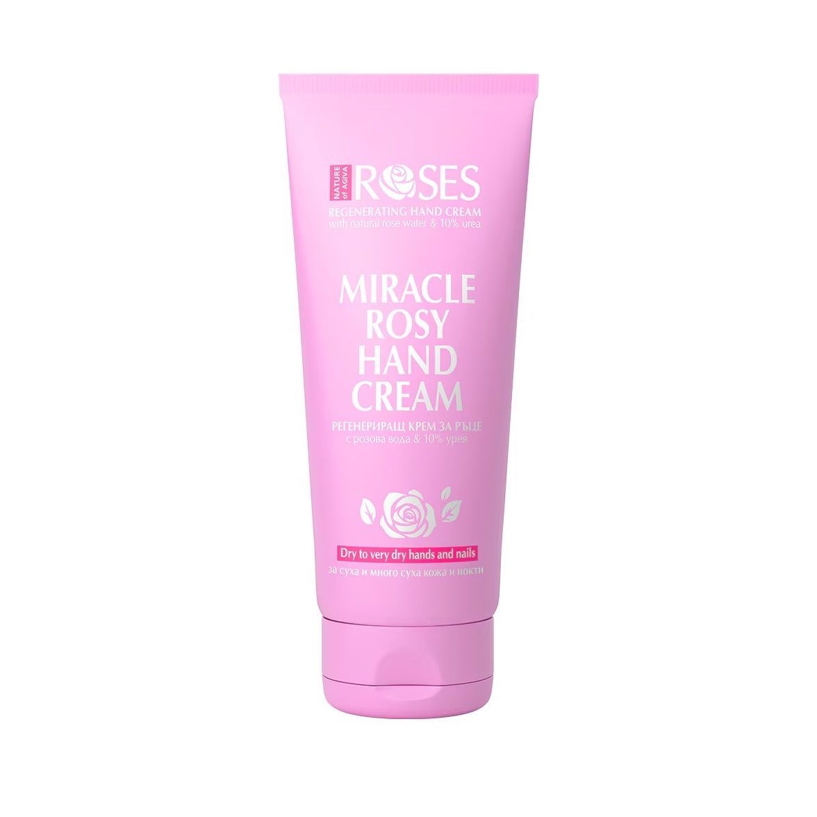 Nature of Agiva Miracle Rosy Регенериращ крем за ръце с натурална розова вода х75 мл