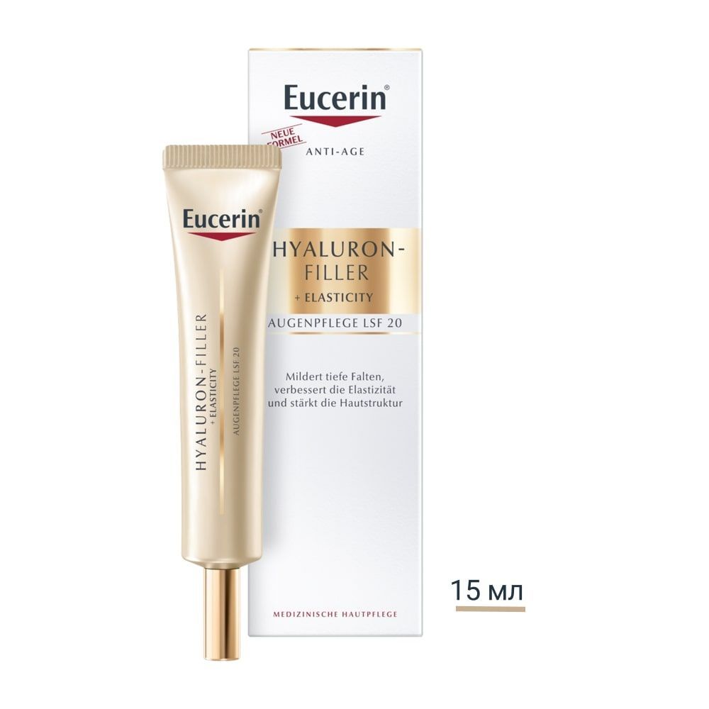 Eucerin Hyaluron-Filler+Elasticity Околоочен крем SPF20 х15 мл