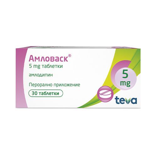 Амловаск 5 mg х30 таблетки
