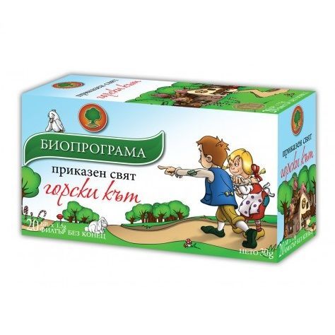 Биопрограма Детски Чай Горски Кът х20 филтърни пакетчета