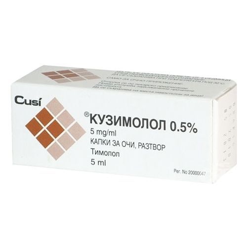Кузимолол 0,5% капки за очи, разтвор х5 мл Alcon