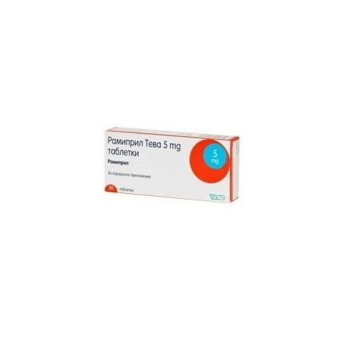 Рамиприл Тева 5 mg х30 таблетки Teva