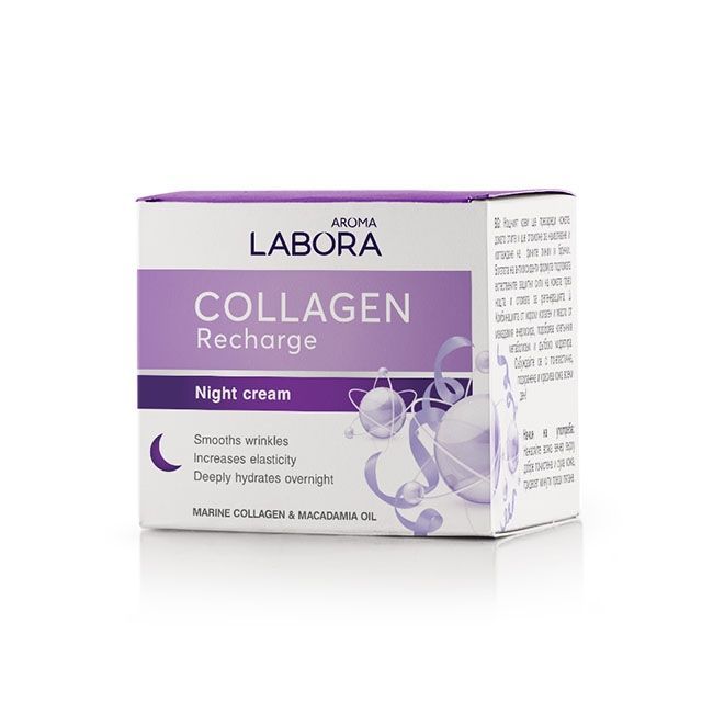 Aroma Labora Collagen Recharge Нощен крем за лице с морски колаген х50 мл