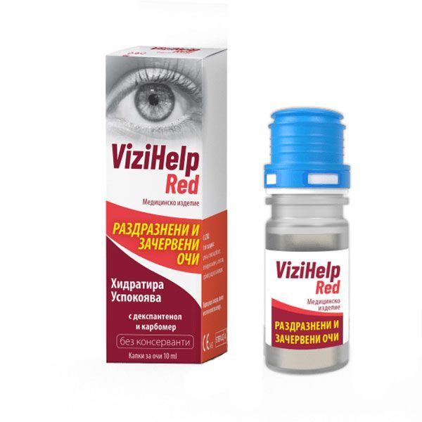 Vizihelp Red Капки за очи с декспантенол и карбомер х10 мл Naturprodukt