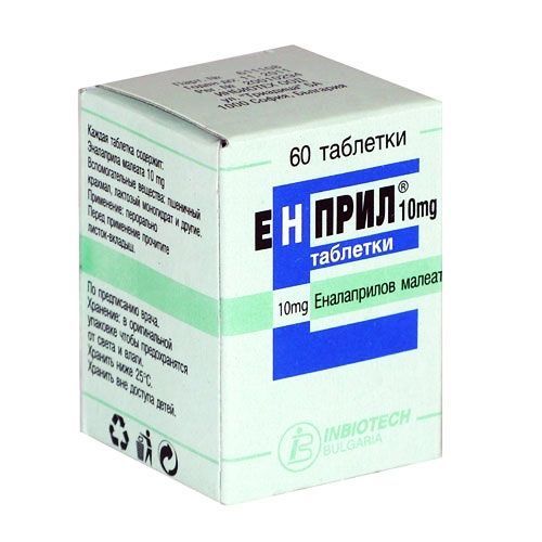 Енприл 5 mg х60 таблетки Inbiotech