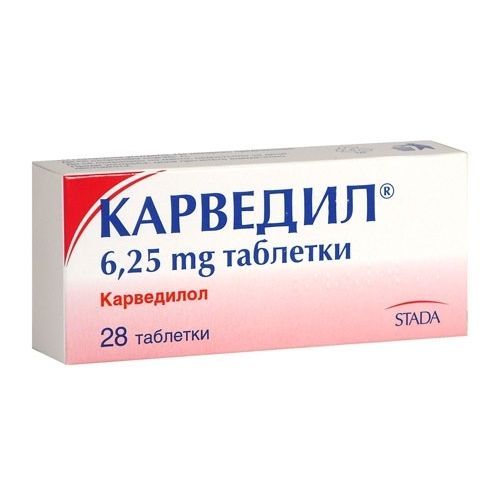 Карведил 6.25 mg х28 таблетки STADA