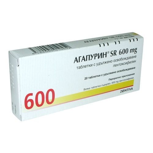 Агапурин SR 600 mg х20 таблетки с удължено освобождаване