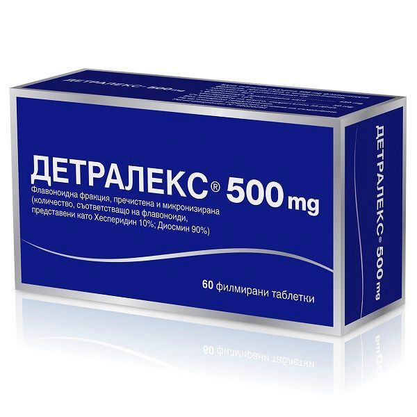 Детралекс при разширени вени и хемороиди 500мг х60 таблетки Servier