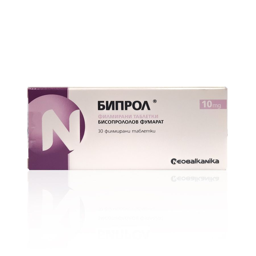 Бипрол 10 mg х30 филмирани таблетки NeoBalkanika