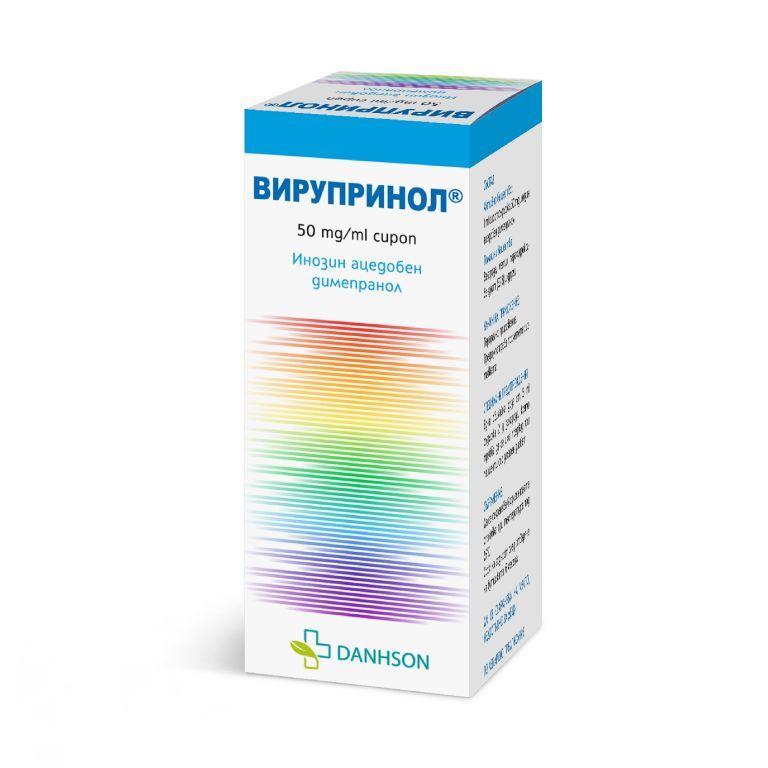 Вирупринол 50 mg/ml сироп х120 мл Дансон