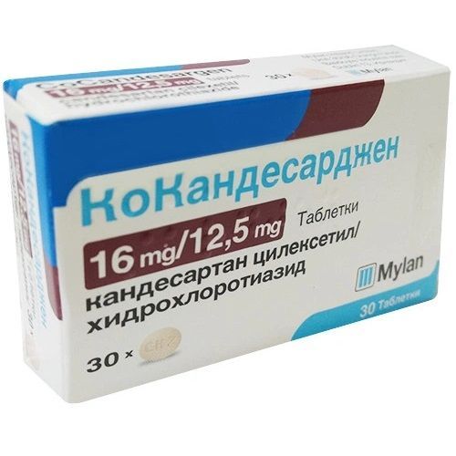 КоКандесарджен 16 mg/12,5 mg х30 таблетки Mylan