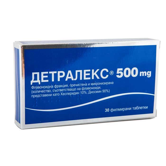 Детралекс при разширени вени и хемороиди 500мг х30 таблетки Servier