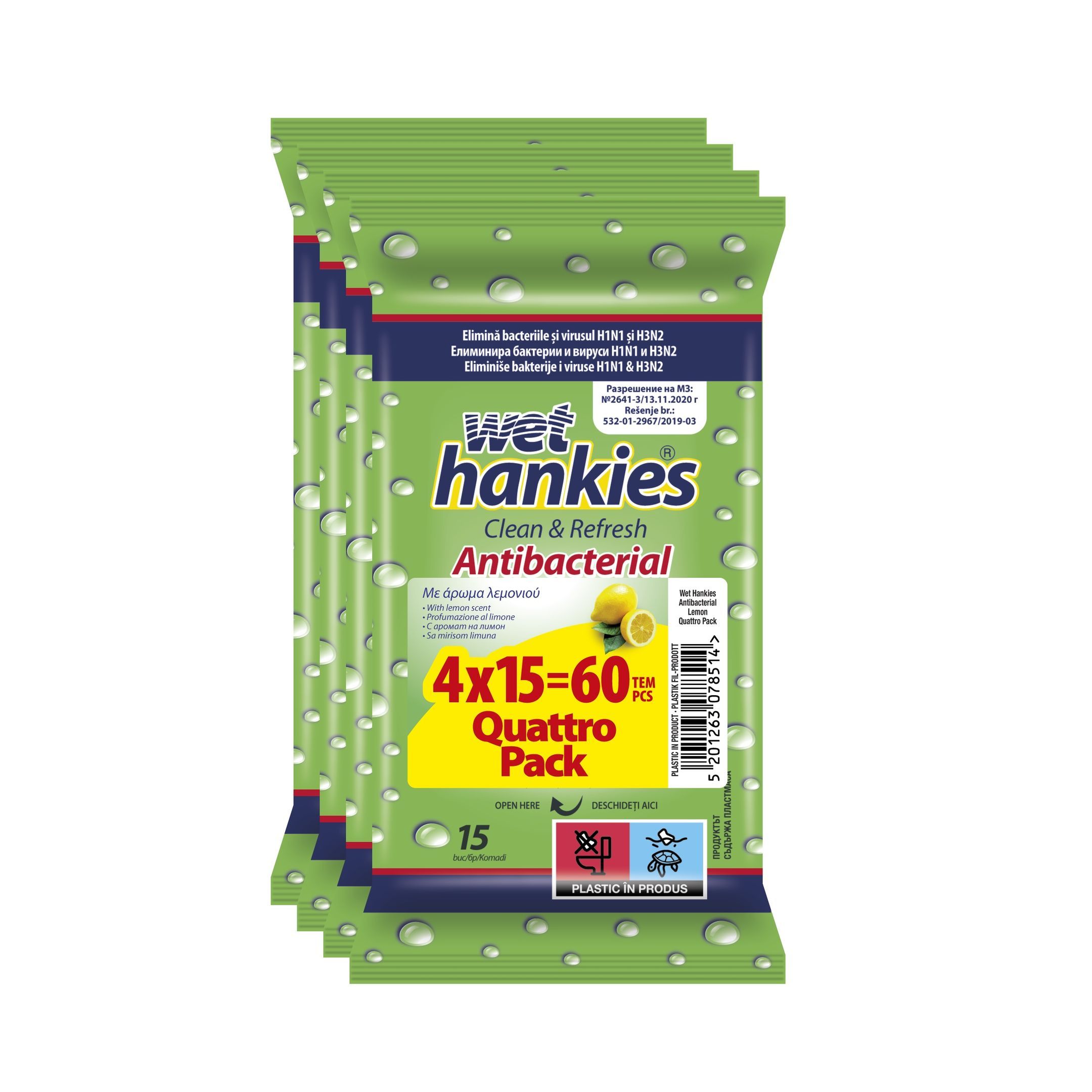 Wet Hankies Промо комплект Дезинфекциращи мокри кърпи с лимон 4х15 бр