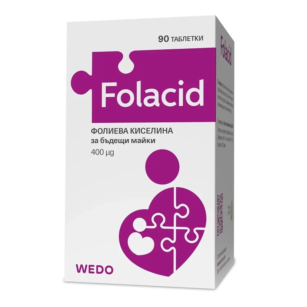 Folacid 400 μg Фолиева киселина x90 таблетки Wedo