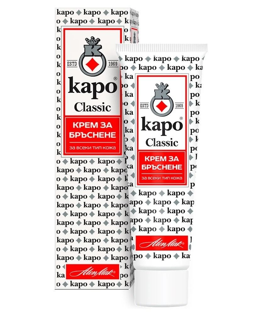 Kapo Classic Крем за бръснене, за всеки тип кожа х100 мл