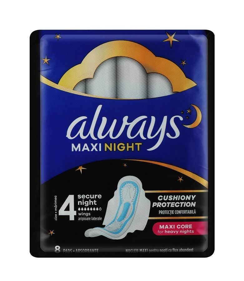 Always Maxi Night Нощни дамски превръзки х8 броя