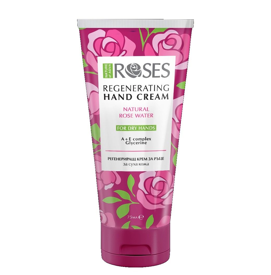 Nature of Agiva Roses Крем за ръце с изглаждащо действие х75 мл