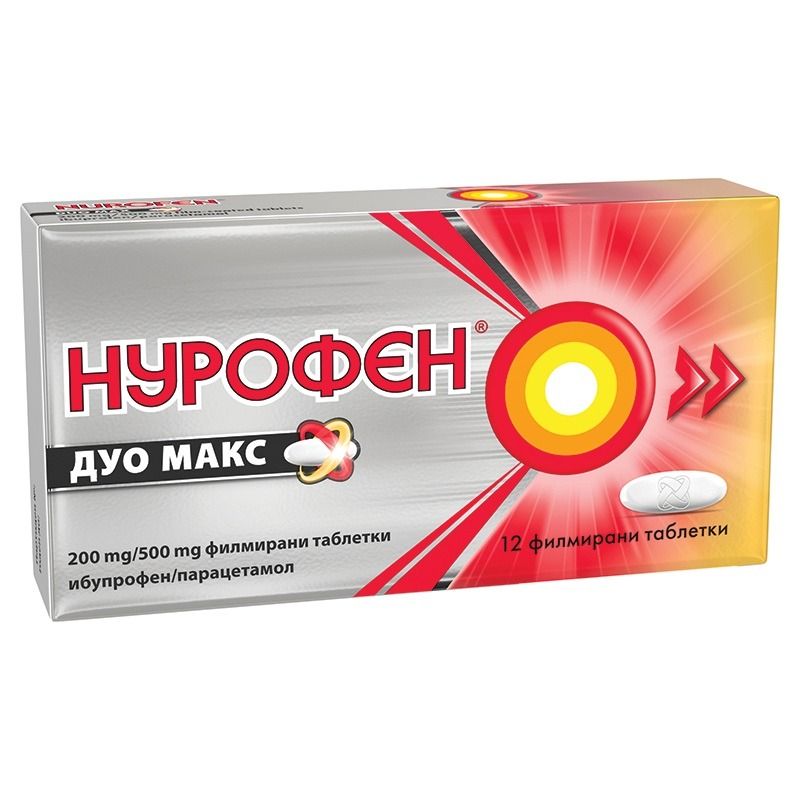 Нурофен Дуо Макс 200 mg/500 mg х12 таблетки Reckitt Benckiser