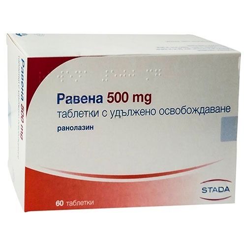 Равена 500 мг х60 таблетки