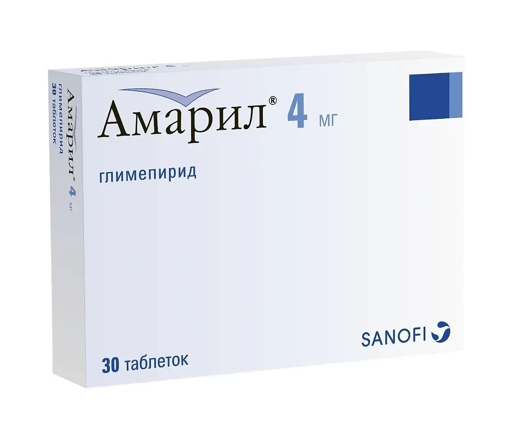 Амарил 4 мг х 30 таблетки Sanofi
