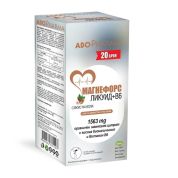 Магнефорс Ликуид 1563мг Магнезий цитрат+В6 с вкус на кола х20 стика AboPharma