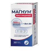 Магнум Бисглицинат с витамин B6 x60 таблетки Naturprodukt