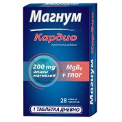 Магнум Кардио x28 таблетки Naturprodukt