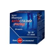 Магнум Антиспазми Рапид х20 сашета Naturprodukt