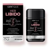 Her Libido За сексуалното желание и възбуда х60 капсули Gentique