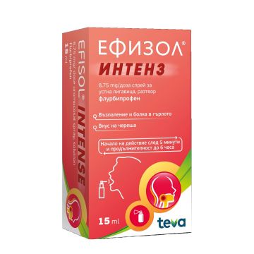 Ефизол Интенз Спрей при болно гърло 8,75 mg/доза х15 мл Teva