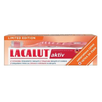 Lacalut Промо комплект паста за зъби Актив и дуо клийн четка за зъби
