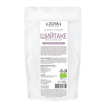 Шийтаке на прах, Био х125 г Zoya