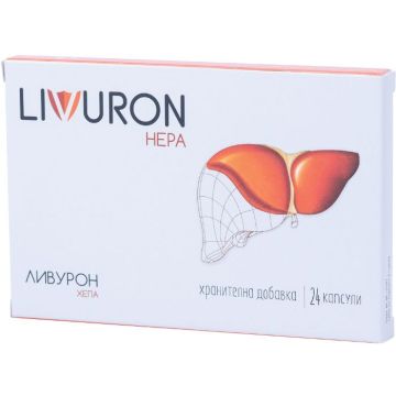 Ливурон Хепа х24 капсули Naturpharma