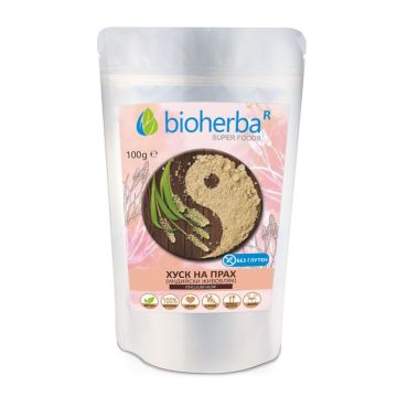 Хуск на прах Био х100 г Bioherba