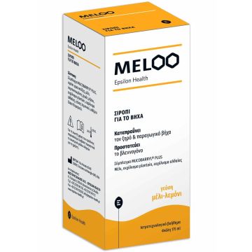 Meloo Билков сироп за кашлица, с вкус на мед х175 мл Epsilon Health