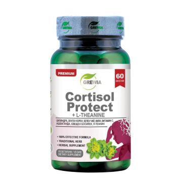 Cortisol Protect L–Теанин за намаляване на стреса х60 веган капсули Grewia