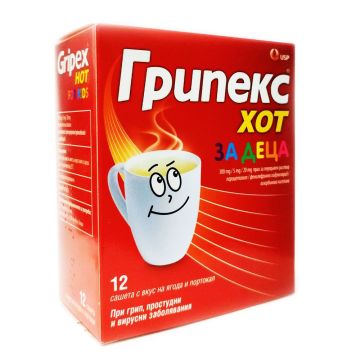 Грипекс Хот за деца х12 сашета USP
