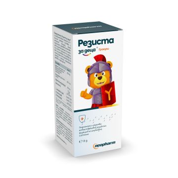 Резиста Кидс гранули x8 грама, Neopharm