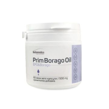 Prim Borago Oil За регулиране на хормоналната система 500 мг х60 капсули Herbamedica