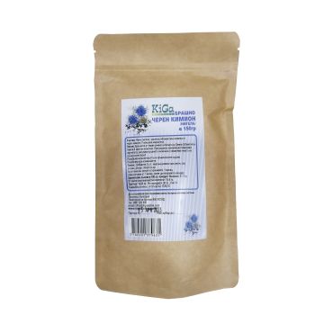 Брашно от черен кимион х150 г Kiga Bioline