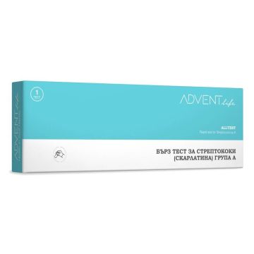 RapidFor Strep A Бърз тест за стрептококи - скарлатина група A