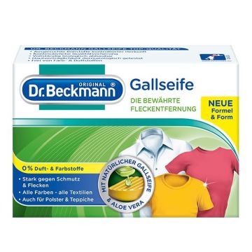 Dr. Beckmann Gallseife Сапун за почистване на петна х100 г