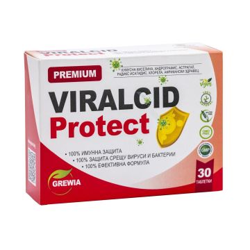 Viralcid Protect срещу вируси и бактерии х30 таблетки Grewia