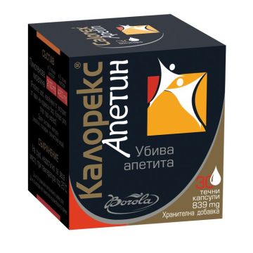 Калорекс Апетин х30 капсули Borola