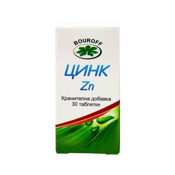 Цинк х30 таблетки Bouroff