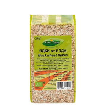 Био Ядки от елда (гречка) х250 г Биосвят