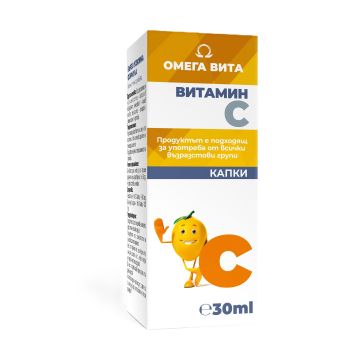 Витамин C на капки х30 мл Omega Vita