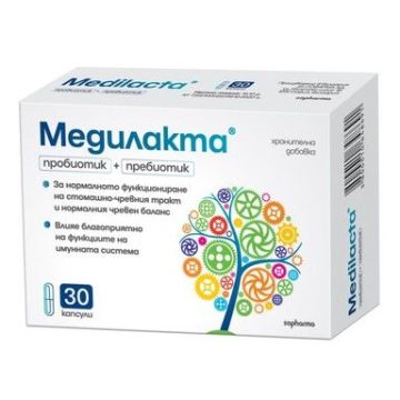 Медилакта пробиотик + пребиотик x30 капсули, Sopharma