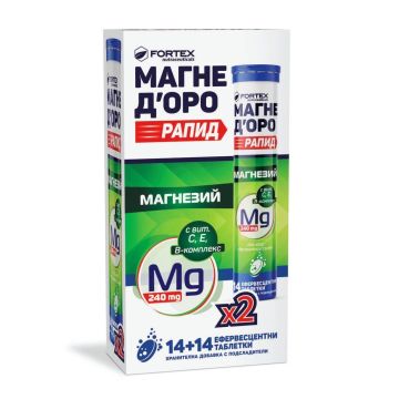 Магне доро Рапид Магнезий 2 флакона х14 ефервесцентни таблетки, Fortex